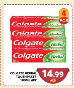 Grand Hyper Market COLGATE Toothpaste offer