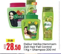 Mango Hypermarket LLC VATIKA Shampoo / Conditioner offer