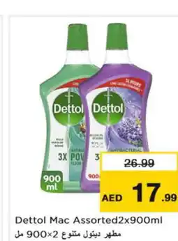 Nesto DETTOL Disinfectant offer