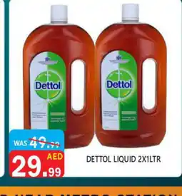 United Hypermarket DETTOL Disinfectant offer