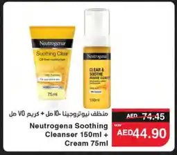 Spar NEUTROGENA Face cream offer