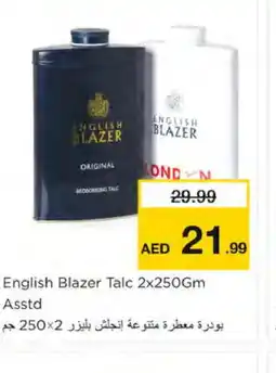 Nesto ENGLISH BLAZER Talcum Powder offer
