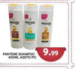 Grand Hyper Market PANTENE Shampoo / Conditioner offer