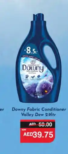 Spar DOWNY Softener offer