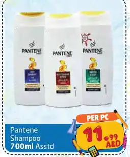 Delta Centre PANTENE Shampoo / Conditioner offer
