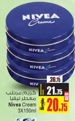 Ansar Gallery Nivea Face cream offer