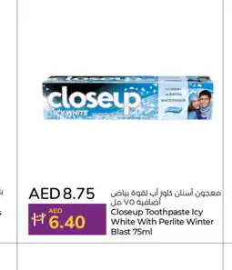 Lulu Hypermarket CLOSE UP Toothpaste offer