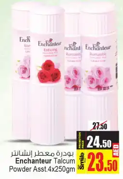 Ansar Gallery Enchanteur Talcum Powder offer