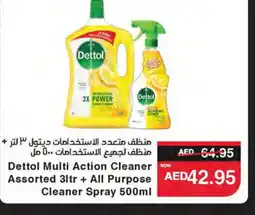Spar DETTOL Disinfectant offer