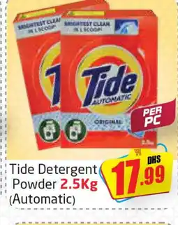 Delta Centre TIDE Detergent offer