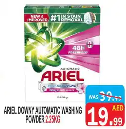 United Hypermarket ARIEL Detergent offer