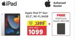 Spar APPLE iPad offer