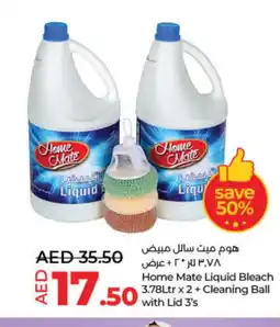Lulu Hypermarket HOME MATE Bleach offer