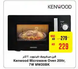 Abu Dhabi Coop KENWOOD Microwave Oven offer