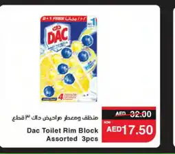 Spar DAC Disinfectant offer
