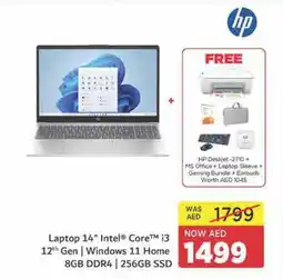 Abu Dhabi Coop HP Laptop offer
