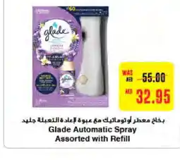 Megamart GLADE Air Freshner offer