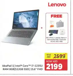 Spar LENOVO Laptop offer