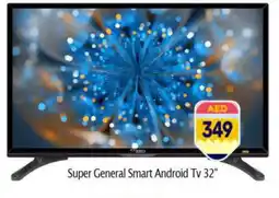 Bigmart SUPER GENERAL Smart TV offer