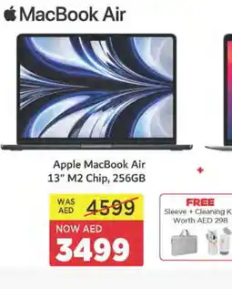 Spar APPLE Laptop offer