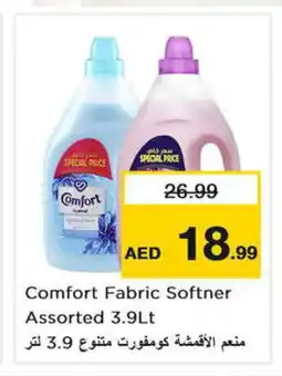 Nesto COMFORT Softener offer