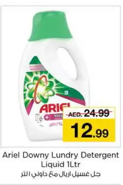 Nesto ARIEL Detergent offer