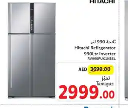 Union Coop HITACHI Refrigerator offer