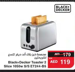 Spar BLACK+DECKER Toaster offer