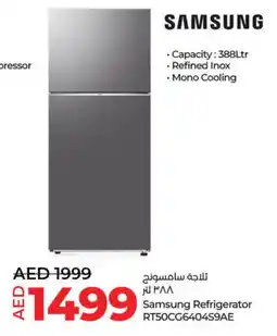 Lulu Hypermarket SAMSUNG Refrigerator offer
