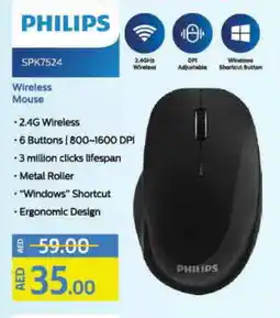 Abu Dhabi Coop PHILIPS Keyboard / Mouse offer