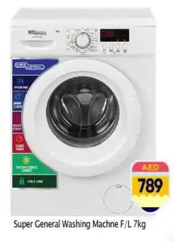 Bigmart SUPER GENERAL Washer / Dryer offer