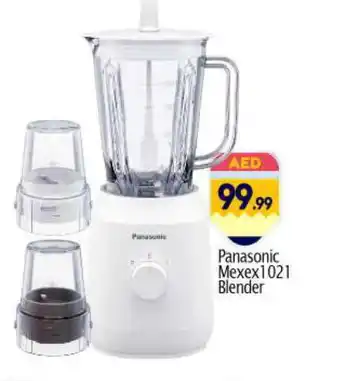 Bigmart PANASONIC Mixer / Grinder offer