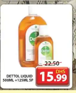 Grand Hyper Market DETTOL Disinfectant offer