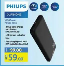 Abu Dhabi Coop PHILIPS Powerbank offer