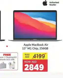 Spar APPLE Laptop offer