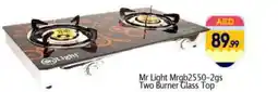 Bigmart MR. LIGHT gas stove offer