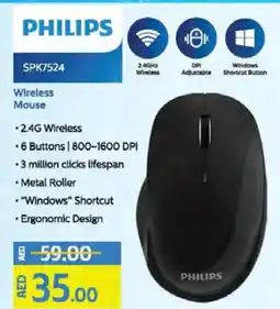 Spar PHILIPS Keyboard / Mouse offer