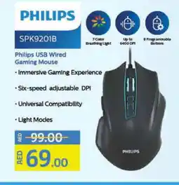 Abu Dhabi Coop PHILIPS Keyboard / Mouse offer