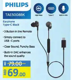 Spar PHILIPS Earphone offer