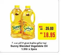 Abu Dhabi Coop SUNNY Vegetable Oil offer