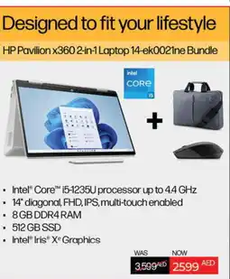 Lulu Hypermarket HP Laptop offer