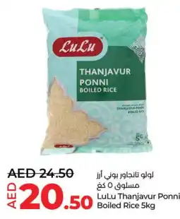 Lulu Hypermarket LULU Ponni rice offer