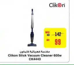 Abu Dhabi Coop CLIKON Vacuum Cleaner offer