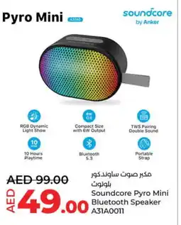 Lulu Hypermarket Anker Speaker offer