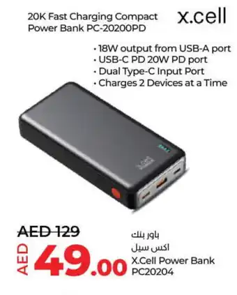Lulu Hypermarket XCELL Powerbank offer