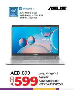 Lulu Hypermarket ASUS Laptop offer