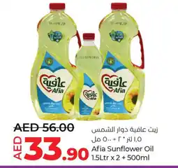 Lulu Hypermarket AFIA Sunflower Oil offer