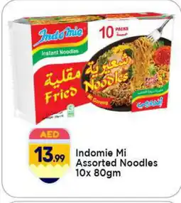 Bigmart INDOMIE Noodles offer