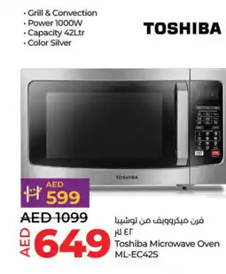 Lulu Hypermarket TOSHIBA Microwave Oven offer