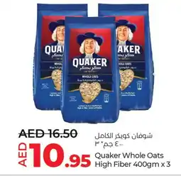 Lulu Hypermarket QUAKER Oats offer